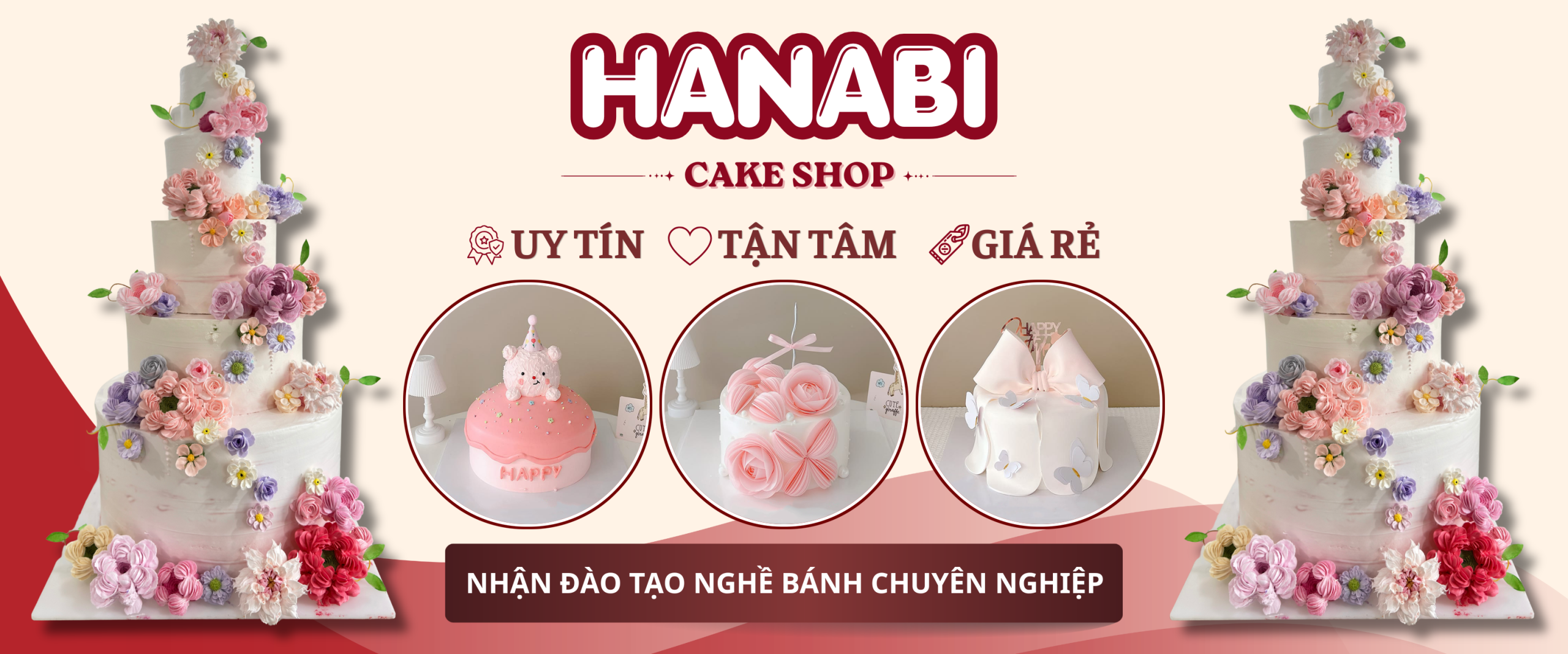 HANABI